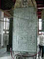 China Xian stone stele.jpg (26643 bytes)