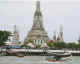 Wat Arun Bangkok.jpg (20845 bytes)
